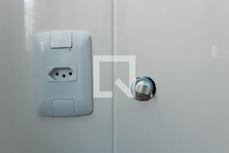 Apartamento à venda com 39m², 2 quartos e sem vagaDetalhe Área de Serviço