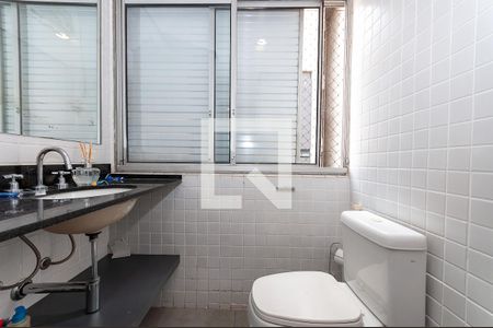 Apartamento à venda com 312m², 4 quartos e 1 vagaBanheiro Social