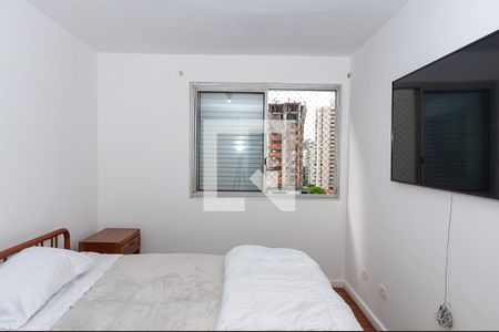 Apartamento à venda com 312m², 4 quartos e 1 vagaQuarto 2