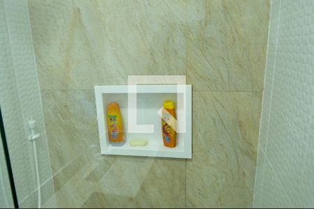 Casa de condomínio para alugar com 400m², 3 quartos e 2 vagasBanheiro da Suíte 2