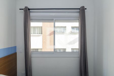 Quarto de apartamento para alugar com 1 quarto, 38m² em Santa Cecilia, São Paulo