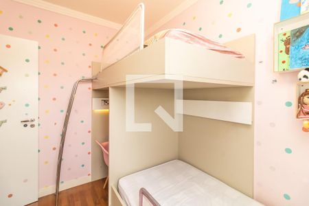 Apartamento à venda com 72m², 2 quartos e 1 vagaQuarto 1
