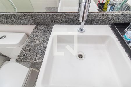 Apartamento à venda com 72m², 2 quartos e 1 vagaBanheiro da Suíte 1