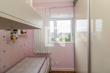 Apartamento à venda com 72m², 2 quartos e 1 vagaQuarto 1