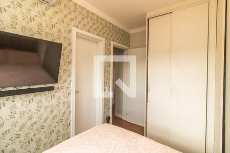 Apartamento à venda com 72m², 2 quartos e 1 vagaSuíte 1