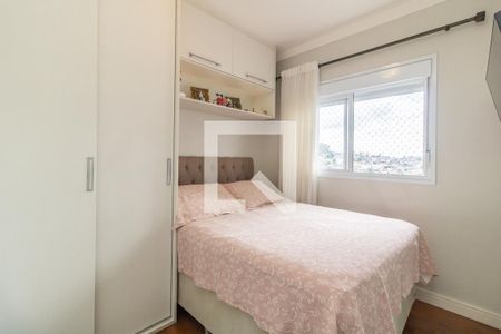 Apartamento à venda com 72m², 2 quartos e 1 vagaSuíte 1