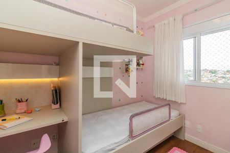 Apartamento à venda com 72m², 2 quartos e 1 vagaQuarto 1 - Armários