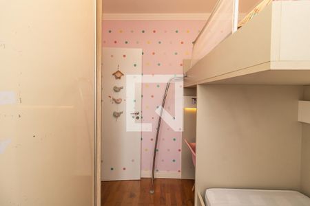 Apartamento à venda com 72m², 2 quartos e 1 vagaQuarto 1