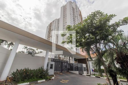 Apartamento à venda com 72m², 2 quartos e 1 vagaFachada