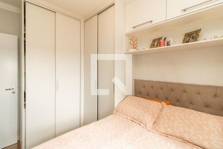 Apartamento à venda com 72m², 2 quartos e 1 vagaSuíte 1