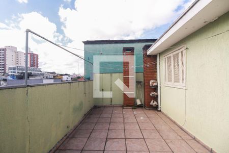 Casa à venda com 470m², 4 quartos e 1 vaga Casa à venda com 470m², 4 quartos e 1 vagaQuintal