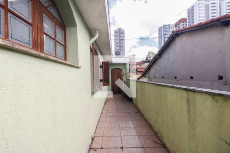 Casa à venda com 470m², 4 quartos e 1 vaga Casa à venda com 470m², 4 quartos e 1 vagaQuintal