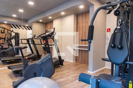 Apartamento para alugar com 32m², 1 quarto e sem vagaAcademia