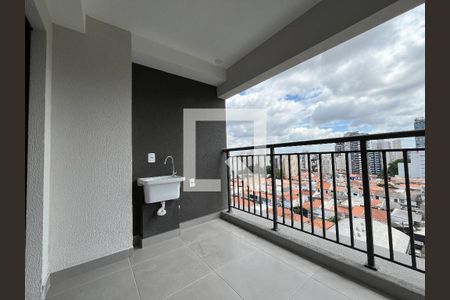Varanda de apartamento para alugar com 2 quartos, 46m² em Mirandópolis, São Paulo