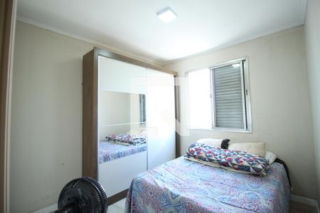 Quarto 1 de apartamento para alugar com 2 quartos, 43m² em Brás, São Paulo