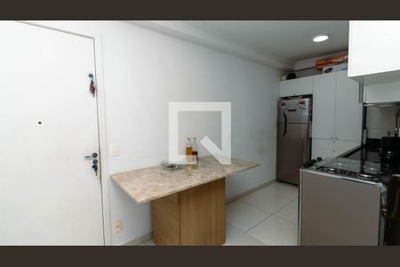 Apartamento à venda com 50m², 2 quartos e 1 vagaCozinhaCozinha