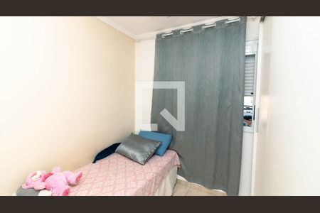 Apartamento à venda com 50m², 2 quartos e 1 vagaQuarto 2
