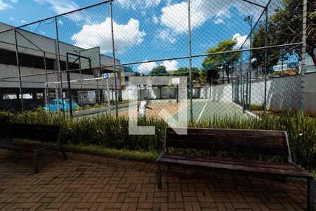 Apartamento à venda com 50m², 2 quartos e 1 vagaQuadra