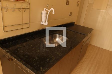 Apartamento à venda com 66m², 1 quarto e sem vaga Apartamento à venda com 66m², 1 quarto e sem vagaCozinha