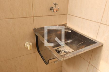 Apartamento à venda com 66m², 1 quarto e sem vaga Apartamento à venda com 66m², 1 quarto e sem vagaLavanderia