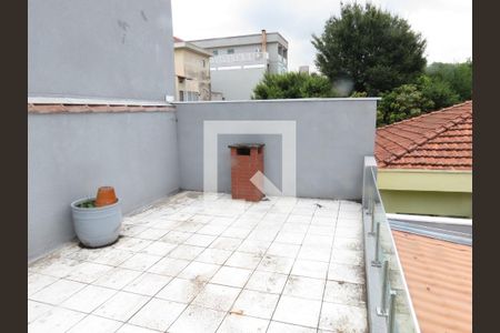Casa para alugar com 392m², 5 quartos e 6 vagasQuintal