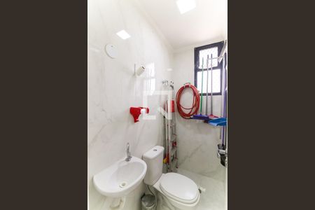 Apartamento à venda com 450m², 4 quartos e 5 vagasBanheiro de serviço