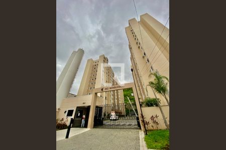 Apartamento para alugar com 49m², 2 quartos e sem vaga Apartamento para alugar com 49m², 2 quartos e sem vagaFachada