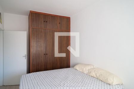 Apartamento à venda com 65m², 2 quartos e sem vagaQuarto 2