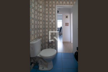 Apartamento à venda com 65m², 2 quartos e sem vagaBanheiro Social