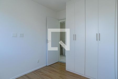 Apartamento para alugar com 40m², 2 quartos e sem vaga Apartamento para alugar com 40m², 2 quartos e sem vagaQuarto 1