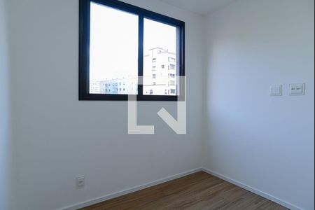 Apartamento para alugar com 40m², 2 quartos e sem vaga Apartamento para alugar com 40m², 2 quartos e sem vagaQuarto 1