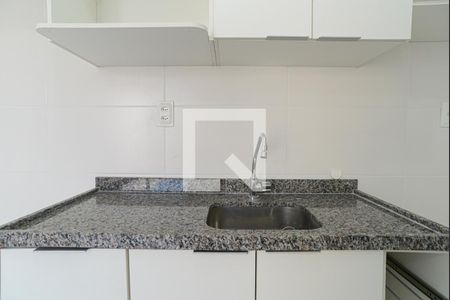 Apartamento para alugar com 40m², 2 quartos e sem vaga Apartamento para alugar com 40m², 2 quartos e sem vagaCozinha