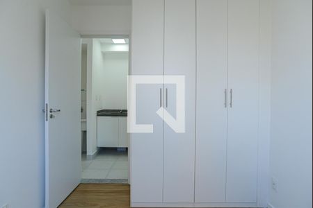 Apartamento para alugar com 40m², 2 quartos e sem vaga Apartamento para alugar com 40m², 2 quartos e sem vagaQuarto 1