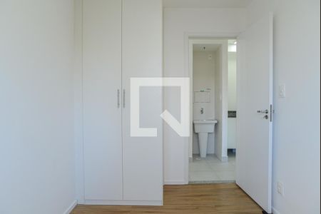 Apartamento para alugar com 40m², 2 quartos e sem vaga Apartamento para alugar com 40m², 2 quartos e sem vagaQuarto 2