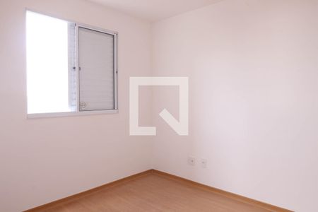 Quarto 1 de apartamento para alugar com 2 quartos, 46m² em Vila Nossa Senhora das Vitorias, Mauá