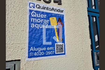 Apartamento para alugar com 55m², 2 quartos e sem vaga Apartamento para alugar com 55m², 2 quartos e sem vagaFachada