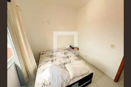 Quarto  de apartamento para alugar com 2 quartos, 50m² em São João do Rio Vermelho, Florianópolis
