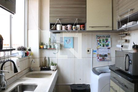 Apartamento à venda com 49m², 2 quartos e 1 vaga Apartamento à venda com 49m², 2 quartos e 1 vagaCozinha/Área de Serviço