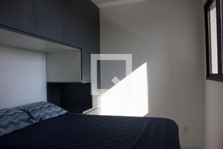Studio para alugar com 36m², 1 quarto e 1 vaga Studio para alugar com 36m², 1 quarto e 1 vagaQuarto
