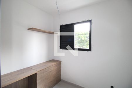 Apartamento à venda com 47m², 2 quartos e sem vagaQuarto 2 