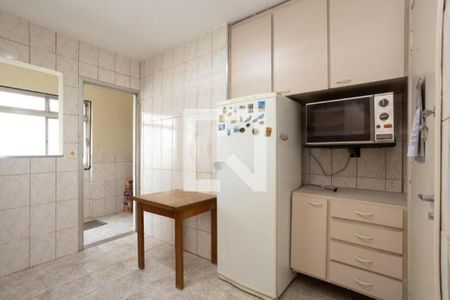Apartamento à venda com 75m², 2 quartos e 1 vaga