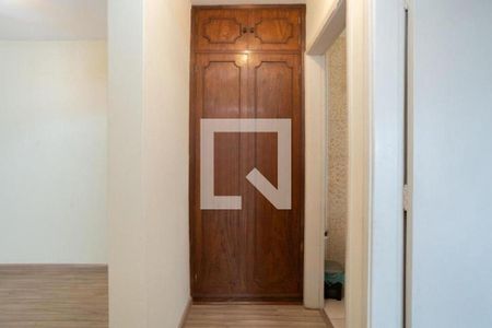 Apartamento à venda com 75m², 2 quartos e 1 vaga