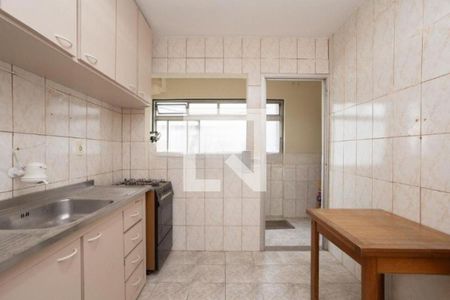 Apartamento à venda com 75m², 2 quartos e 1 vaga