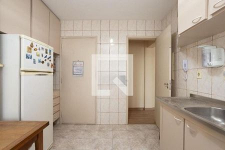 Apartamento à venda com 75m², 2 quartos e 1 vaga