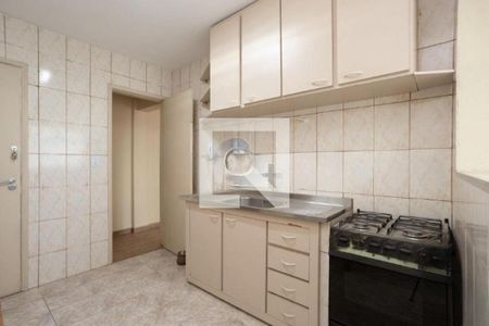 Apartamento à venda com 75m², 2 quartos e 1 vaga