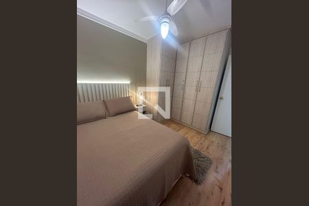 Apartamento para alugar com 58m², 2 quartos e 2 vagas Apartamento para alugar com 58m², 2 quartos e 2 vagasQuarto