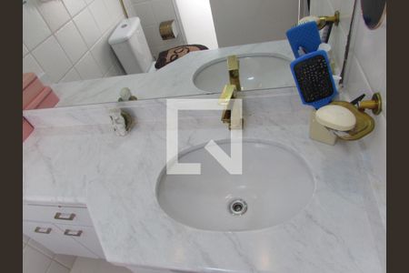 Apartamento para alugar com 58m², 2 quartos e 2 vagasBanheiro