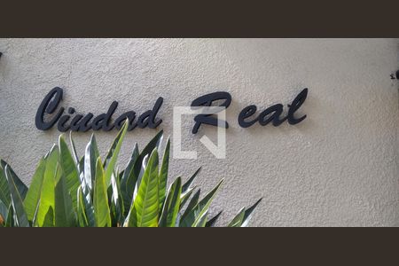 Apartamento para alugar com 58m², 2 quartos e 2 vagas Apartamento para alugar com 58m², 2 quartos e 2 vagasFachada