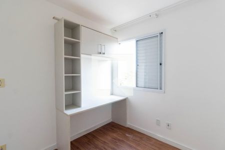 Apartamento à venda com 50m², 2 quartos e 1 vagaQuarto 2