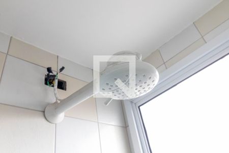 Apartamento à venda com 50m², 2 quartos e 1 vagaChuveiro